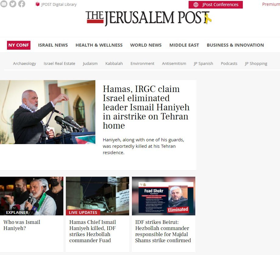 ترور اسماعیل هنیه؛ تیتر یک رسانه‌های جهان+ عکس