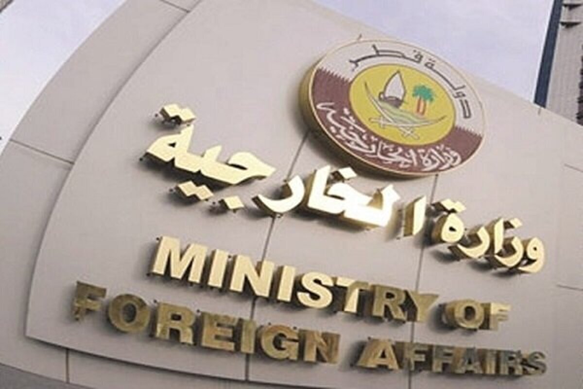 واکنش قطر به ترور و شهادت اسماعیل هنیه