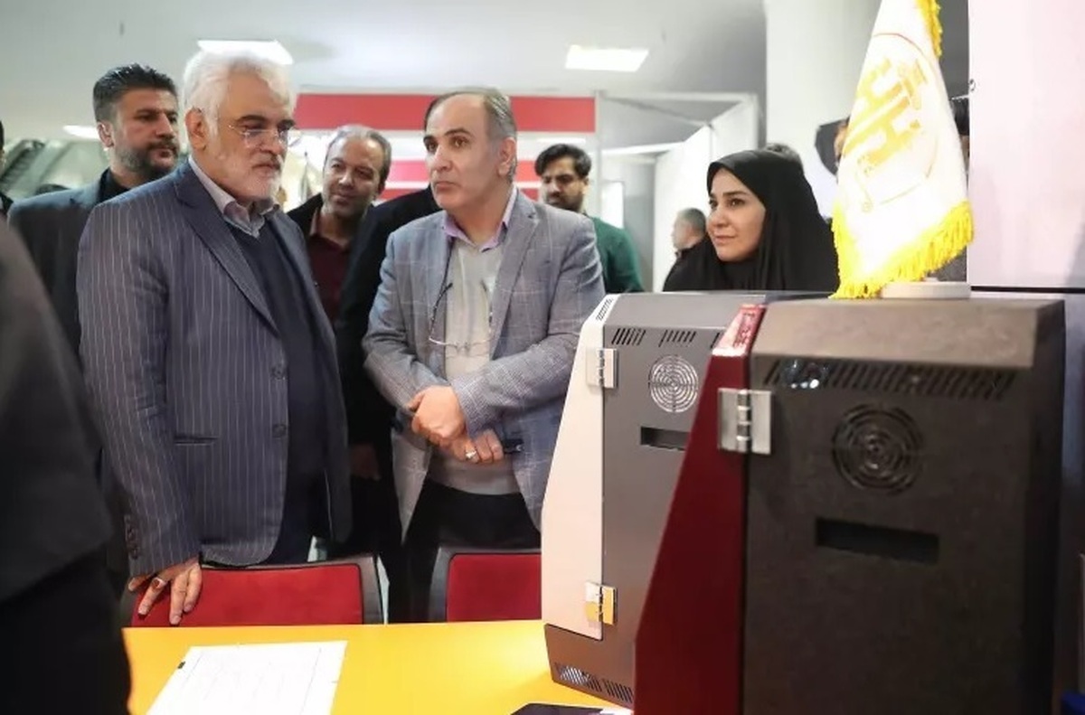 رویداد صدرا