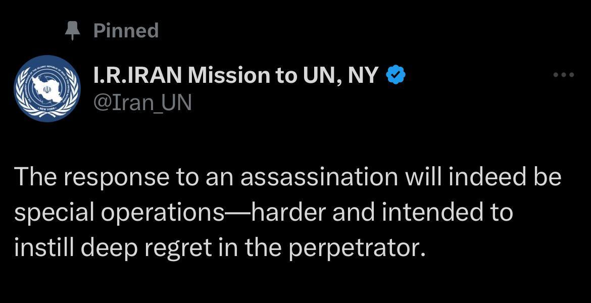 واکنش نمایندگی ایران در سازمان ملل به ترور اسماعیل هنیه واکنش نمایندگی ایران در سازمان ملل به ترور اسماعیل هنیه