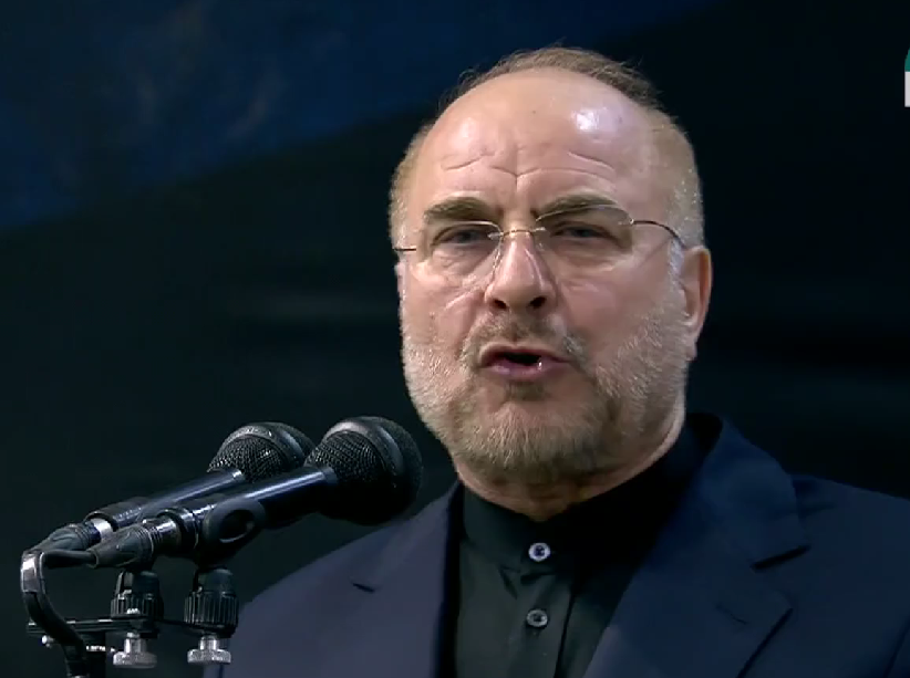 مراسم تشییع پیکر اسماعیل هنیه در تهران آغاز شد/ محدودیت ترافیکی در محدوده مراسم مراسم تشییع پیکر اسماعیل هنیه در تهران آغاز شد/ محدودیت ترافیکی در محدوده مراسم