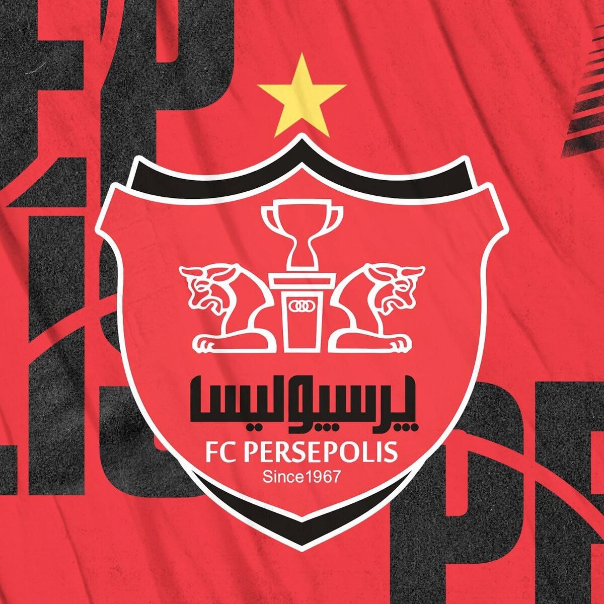 واکنش جدید پرسپولیس درباره پرونده بیرانوند