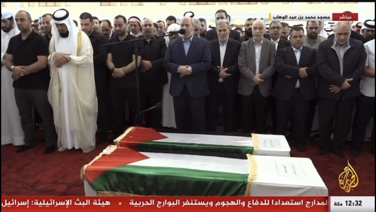 مراسم تشییع پیکر شهید هنیه در دوحه آغاز شد مراسم تشییع پیکر شهید هنیه در دوحه آغاز شد