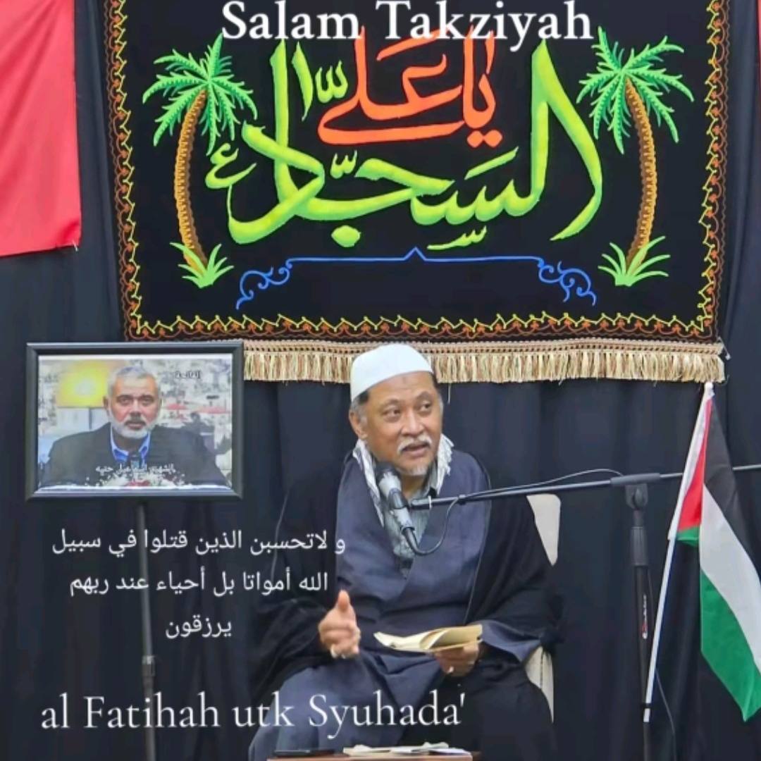 حضور فارسیزبانان در گرامیداشت فرمانده جبهه مقاومت در مالزی حضور فارسیزبانان در گرامیداشت فرمانده جبهه مقاومت در مالزی