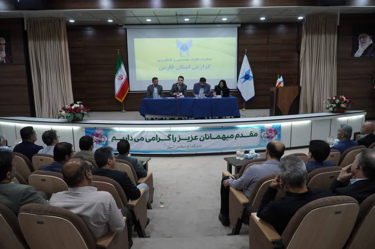 رویکرد جدید دانشگاه آزاد برطرف کردن نیاز صنعت است رویکرد جدید دانشگاه آزاد برطرف کردن نیاز صنعت است