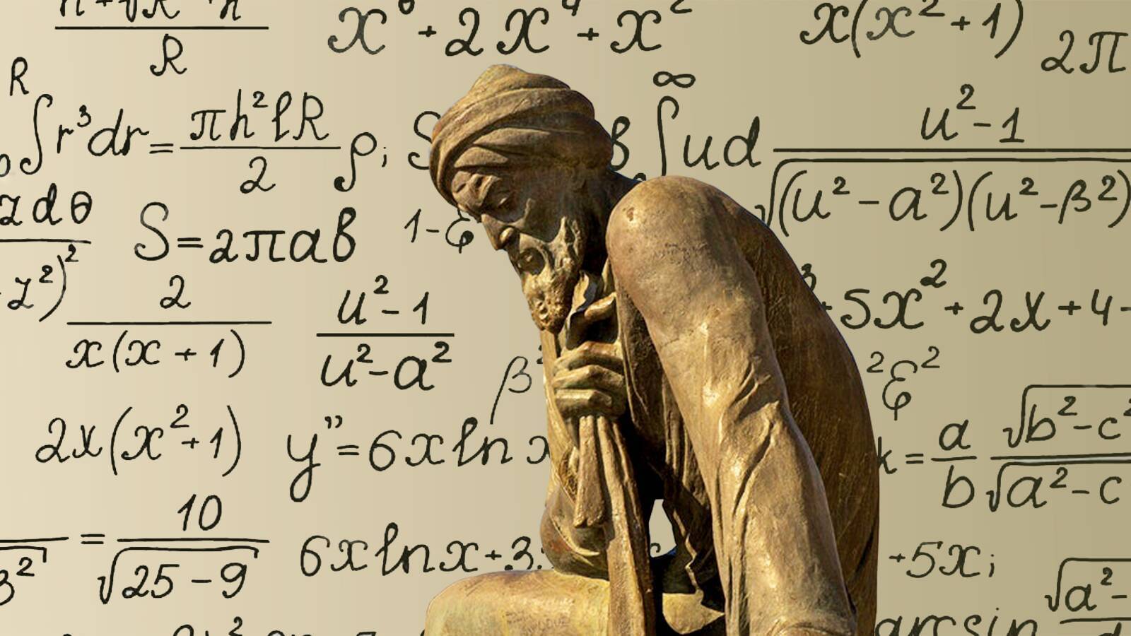 خوارزمی و «علم» خوارزمی و «علم»