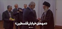 فیلم/ آخرین مصاحبه شهید اسماعیل هنیه ساعاتی پیش از شهادت