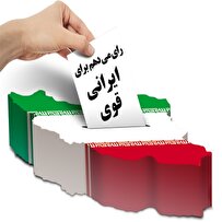 دانشگاهیان نقش بسیار مهمی در تعیین سرنوشت کشور دارند