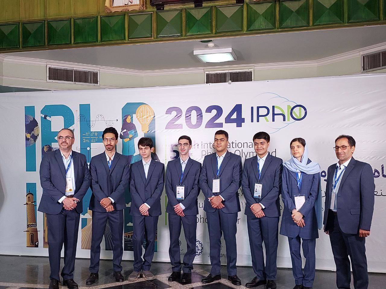 کسب نخستین مدال طلای المپیاد جهانی فیزیک پس از 7 سال کسب نخستین مدال طلای المپیاد جهانی فیزیک پس از 7 سال