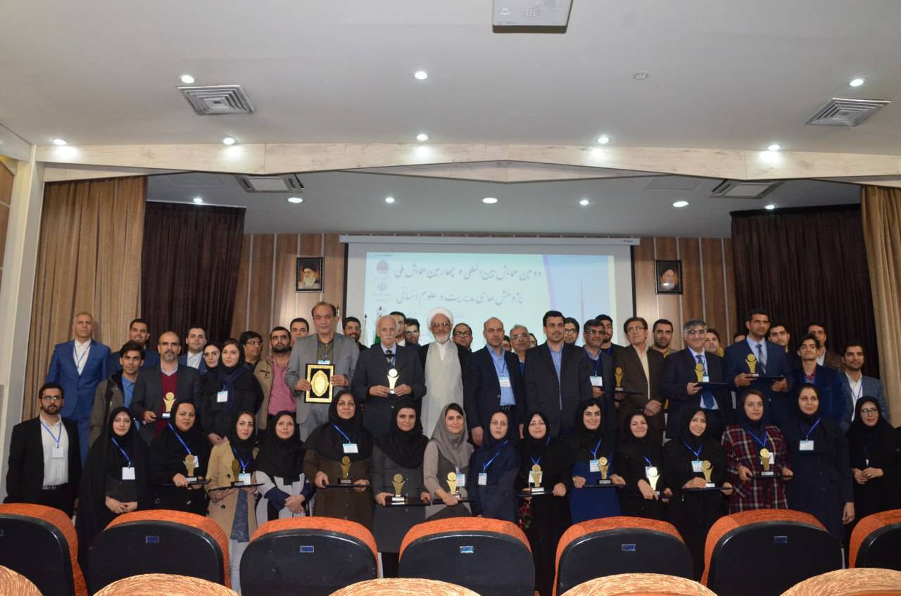 استقبال متفاوت جامعه علمی از کنفرانس پژوهشهای تعلیم و تربیت با ارسال بیش از هزار مقاله استقبال متفاوت جامعه علمی از کنفرانس پژوهشهای تعلیم و تربیت با ارسال بیش از هزار مقاله