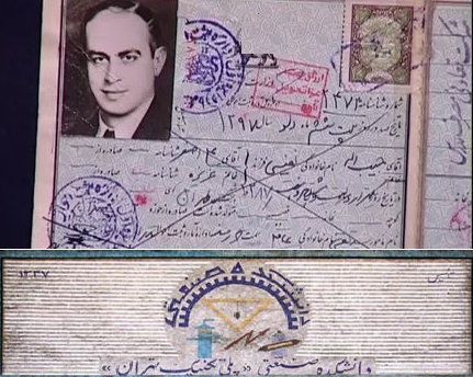 دانشگاه امیرکبیر؛ مادر دانشگاه&zwnj;های صنعتی کشور