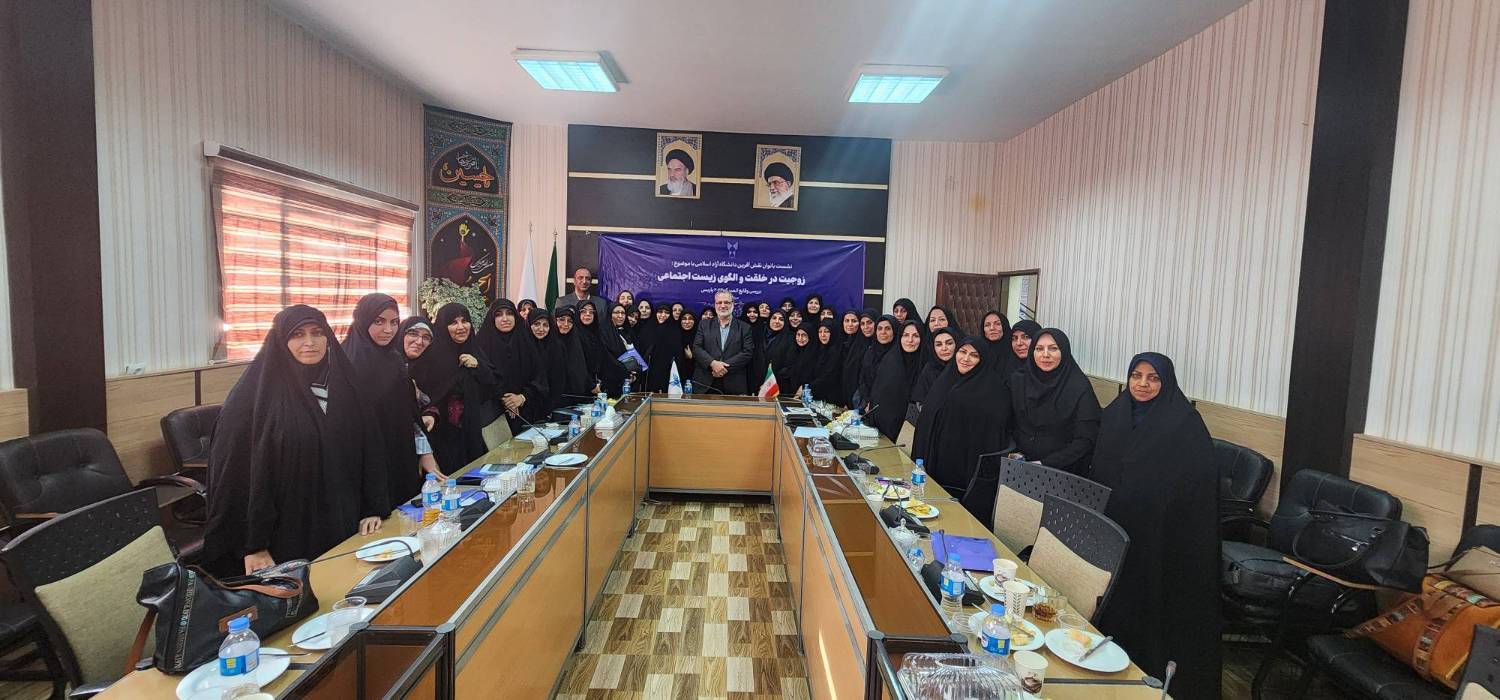 نخبگان دانشگاهی در تربیت نسل جوان ضد صهیونیست کوشا باشند نخبگان دانشگاهی در تربیت نسل جوان ضد صهیونیست کوشا باشند