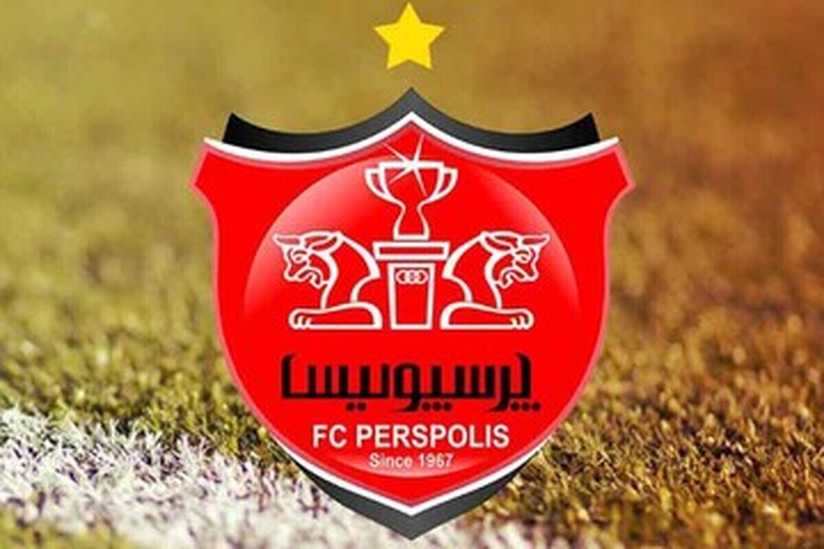 باشگاه پرسپولیس آخرین وضعیت سهمیه خارجی خود را تشریح کرد