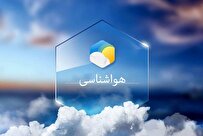 پیش‌بینی دمای هوای تهران در هفته آینده