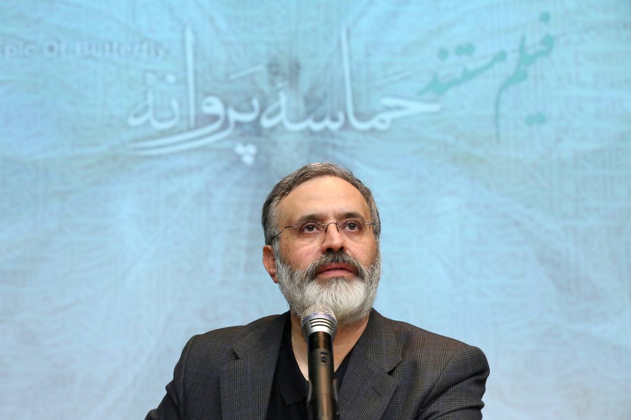 «حماسه پروانه» روایتی شاعرانه و روشنگر از بیماران پروانهای/ وقتی تحریم دارو ابزار جنایت خاموش میشود «حماسه پروانه» روایتی شاعرانه و روشنگر از بیماران پروانهای/ وقتی تحریم دارو ابزار جنایت خاموش میشود