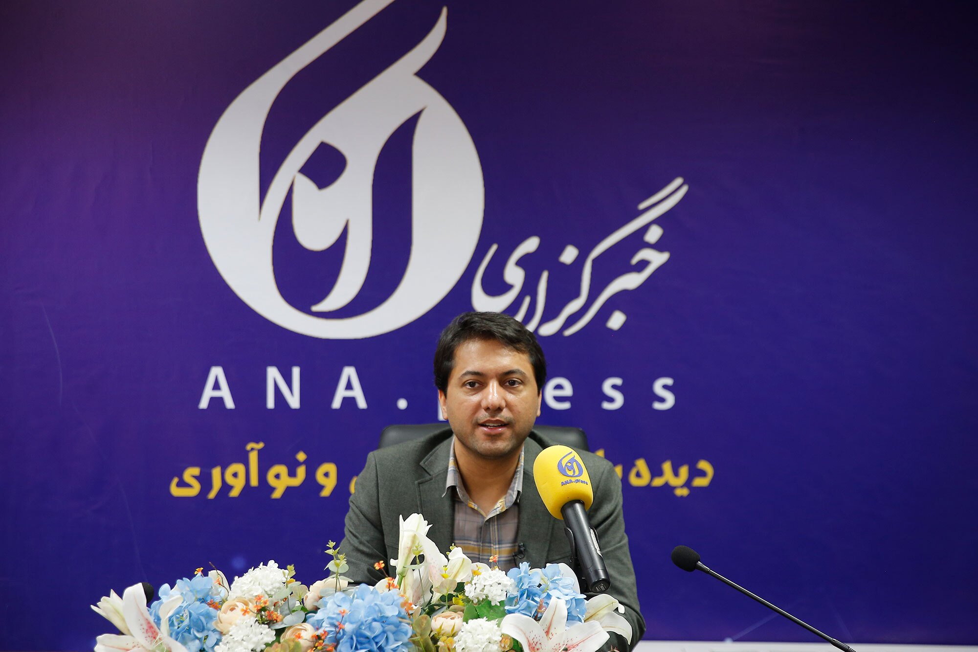 میلانی/پیشگیری از خام فروشی با اجرای سند ملی مواد و ساخت پیشرفته کشور میلانی/پیشگیری از خام فروشی با اجرای سند ملی مواد و ساخت پیشرفته کشور