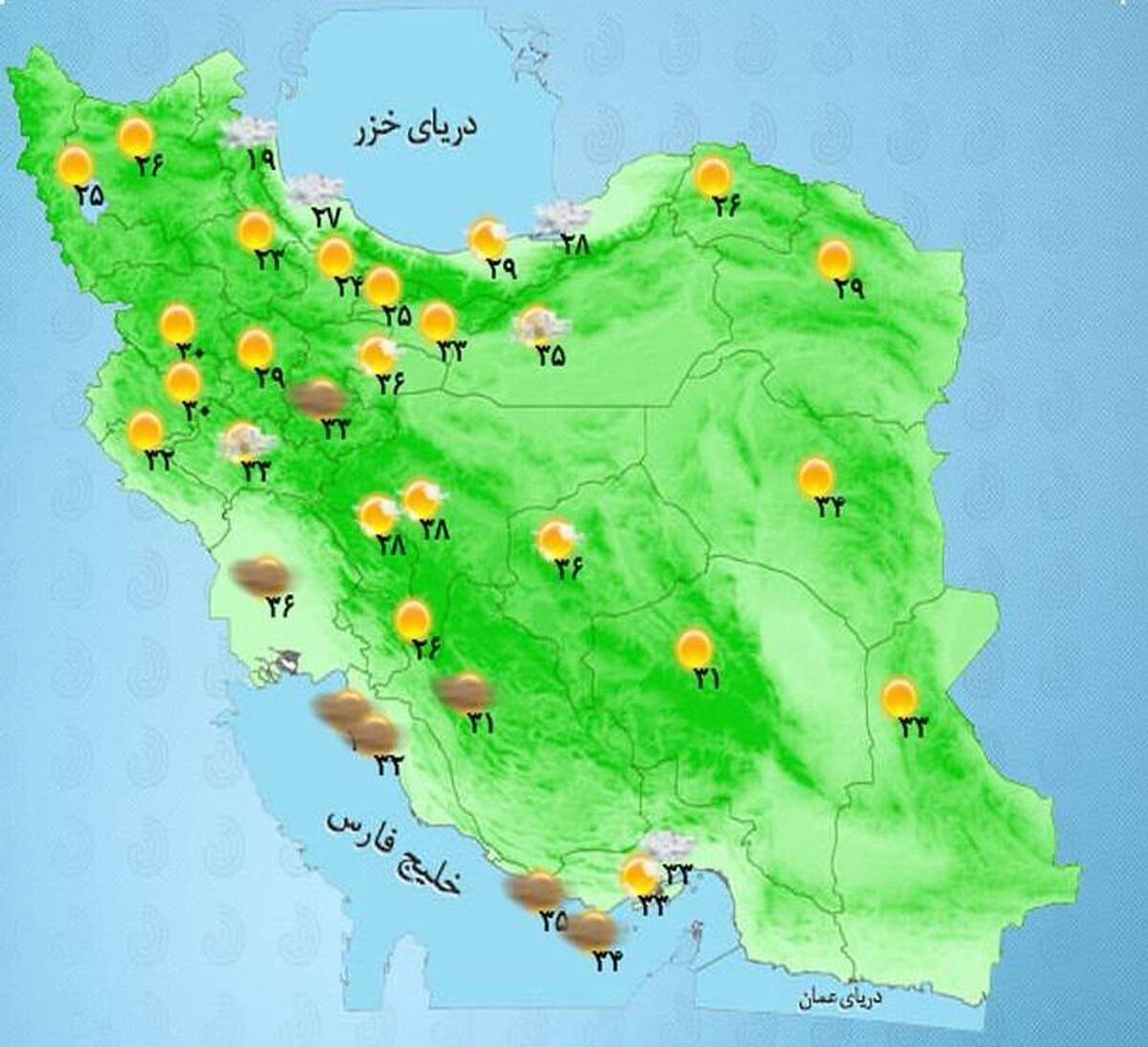 رگبار پراکنده و رعدوبرق در مناطق شمالی کشور