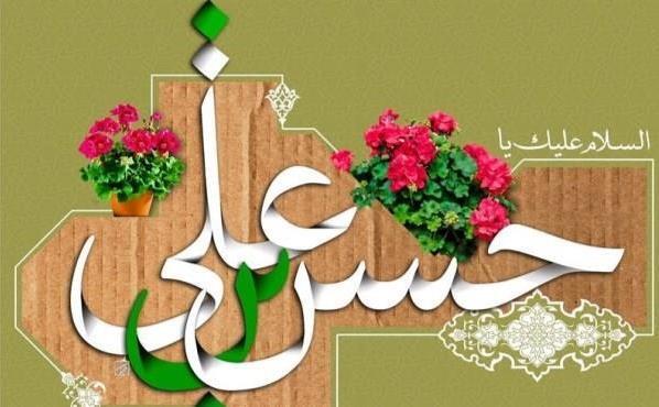 امام حسن مجتبی (ع) و تدبیر ناگزیر در زمانه‌ای سخت