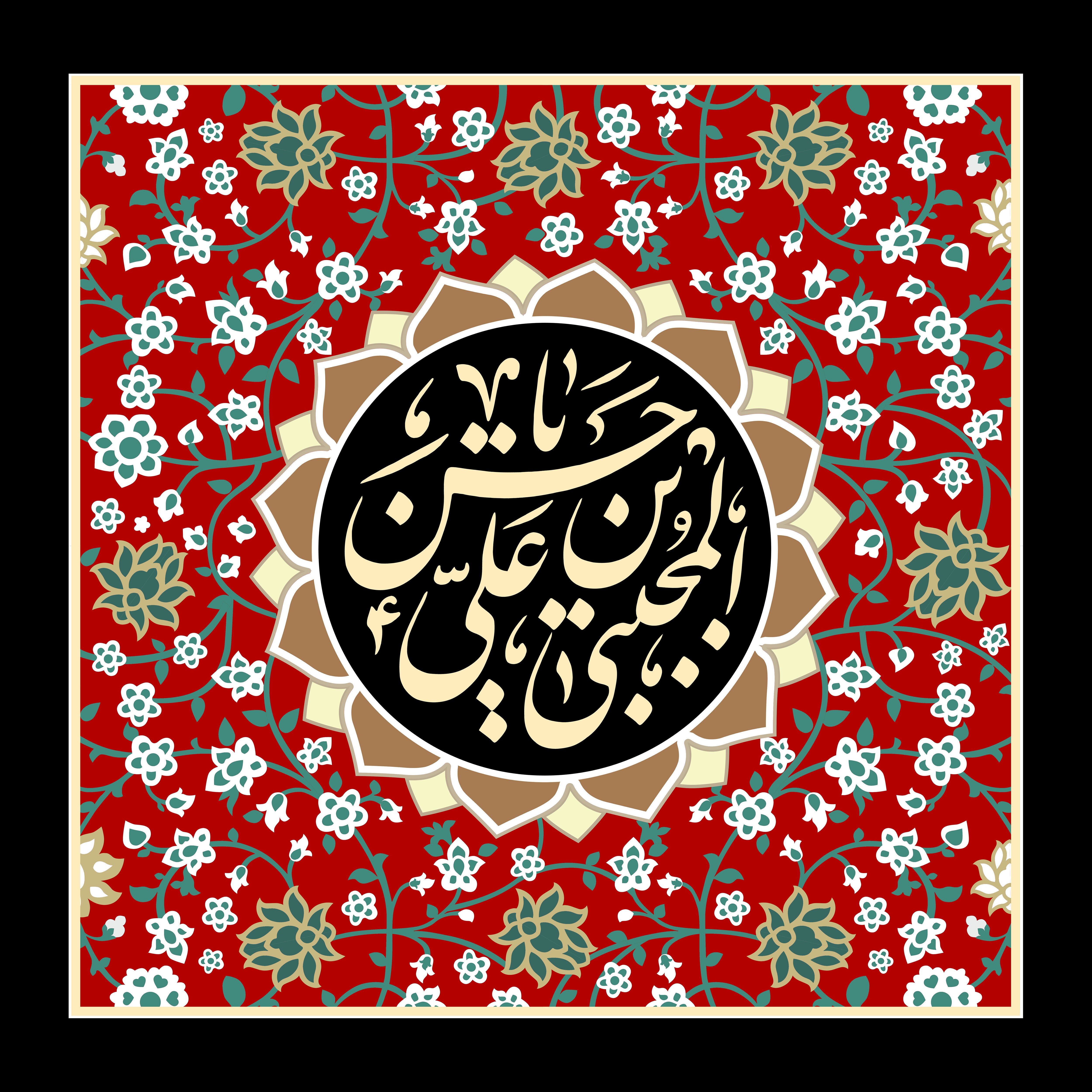 امام حسن مجتبی (ع) و تدبیر ناگزیر در زمانه‌ای سخت