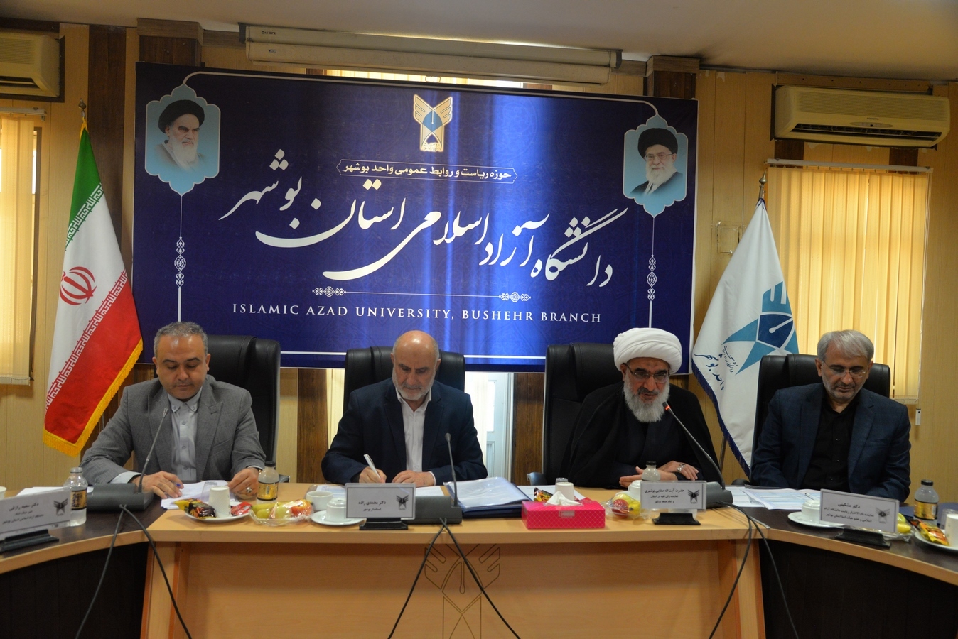 دانشگاه آزاد اسلامی اقتدار علمی کشور در سطح منطقه را افزایش داد دانشگاه آزاد اسلامی اقتدار علمی کشور در سطح منطقه را افزایش داد