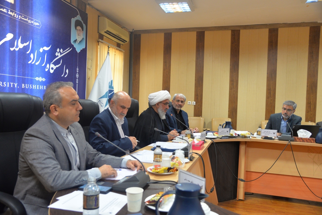 چگونگی تحقق بودجه پیشبینی شده سال مالی ۱۴۰۴-۱۴۰۳ دانشگاه آزاد بوشهر چگونگی تحقق بودجه پیشبینی شده سال مالی ۱۴۰۴-۱۴۰۳ دانشگاه آزاد بوشهر