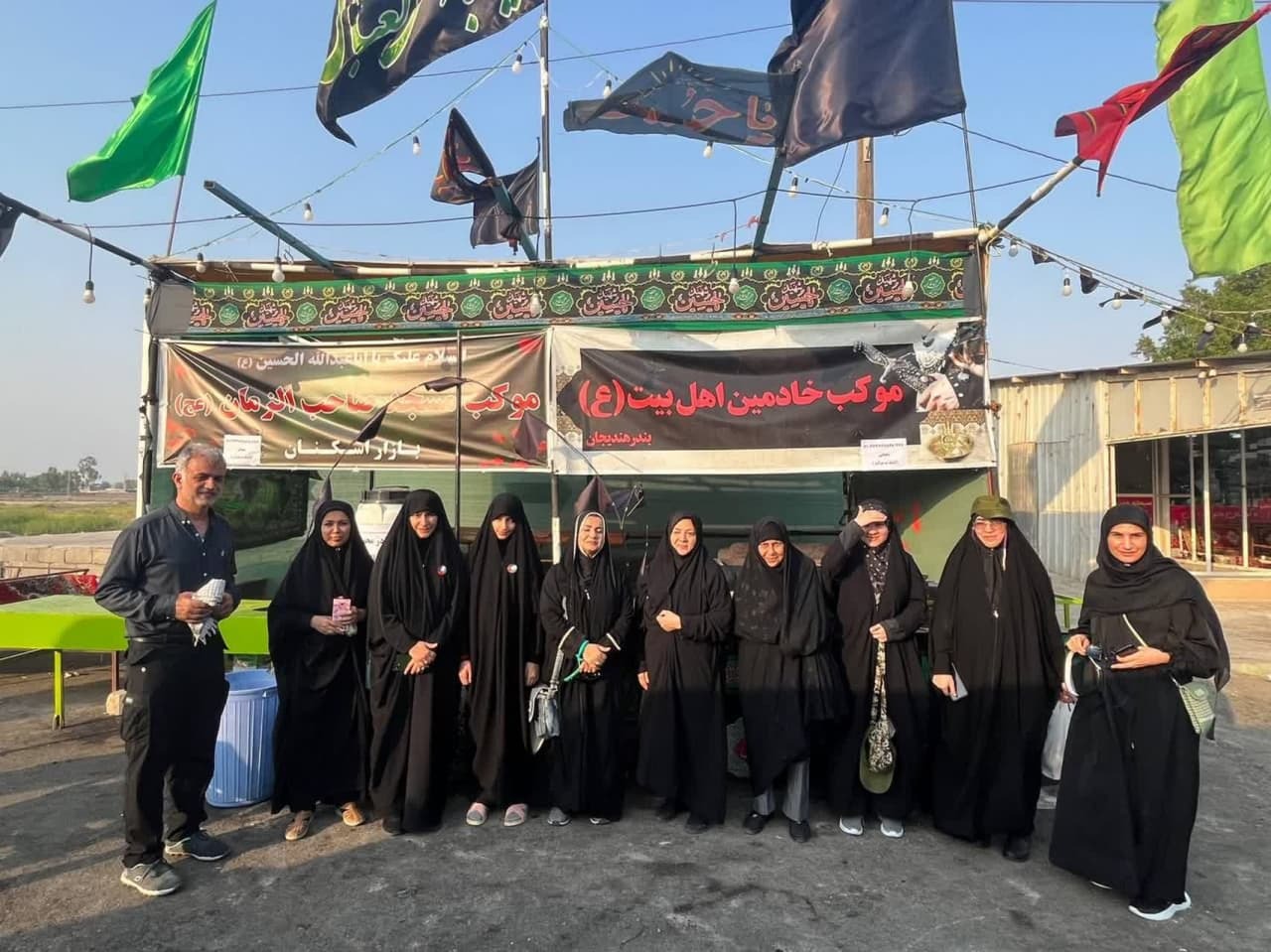 جزئیاتی از اعزام کاروان دانشگاهیان دانشگاه آزاد بوشهر به پیادهروی اربعین حسینی جزئیاتی از اعزام کاروان دانشگاهیان دانشگاه آزاد بوشهر به پیادهروی اربعین حسینی