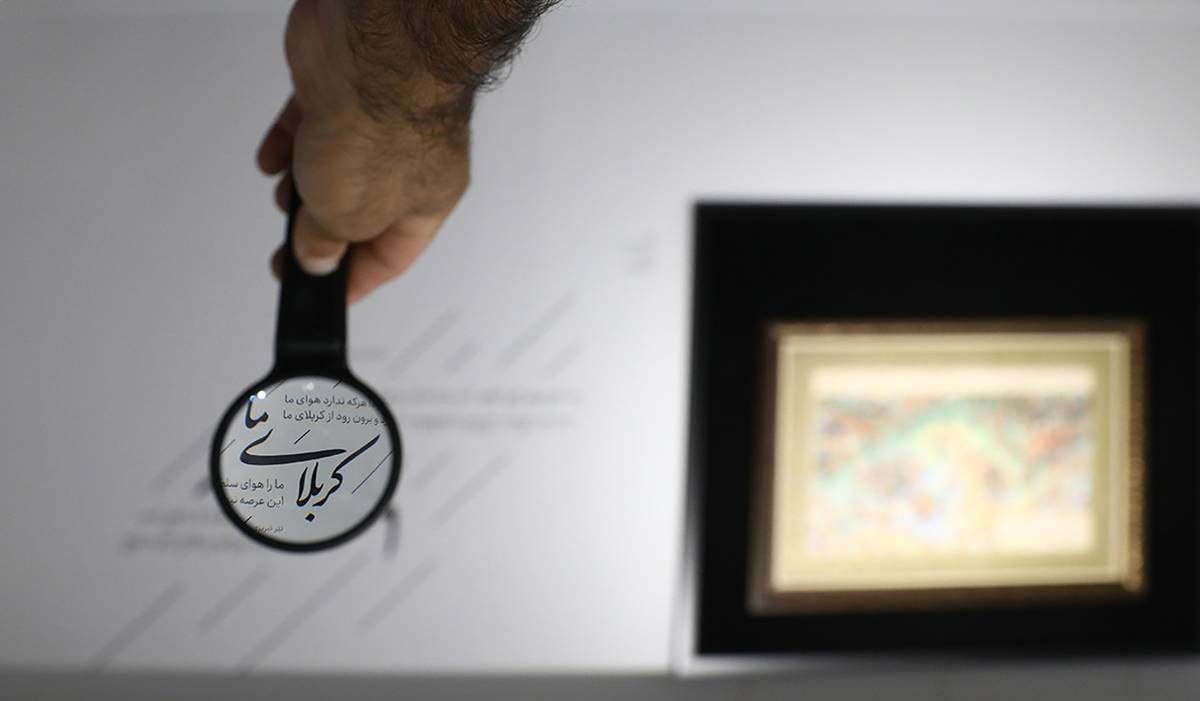 «روضه بهشت» از پیوند تفکر و احساس هنرمندان نگارگر میگوید «روضه بهشت» از پیوند تفکر و احساس هنرمندان نگارگر میگوید