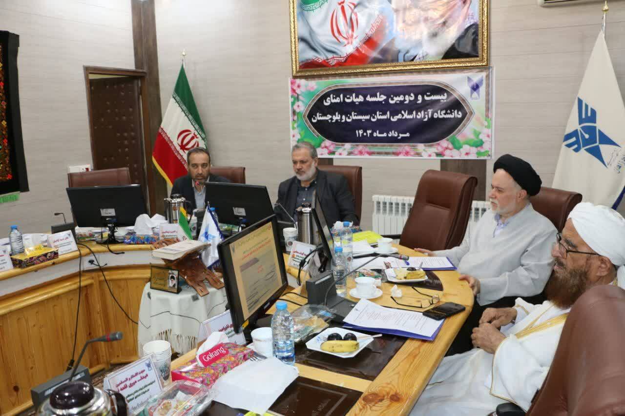 سروریمجد: رسالت دانشگاه بهرهگیری از ظرفیتهای منطقه برای دستیابی به اهداف استان است سروریمجد: رسالت دانشگاه بهرهگیری از ظرفیتهای منطقه برای دستیابی به اهداف استان است