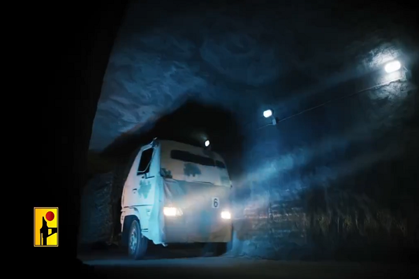 حزبالله تصاویری از پایگاه زیرزمینی خود منتشر کرد حزبالله تصاویری از پایگاه زیرزمینی خود منتشر کرد