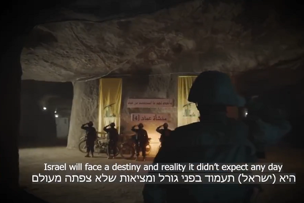 حزبالله تصاویری از پایگاه زیرزمینی خود منتشر کرد حزبالله تصاویری از پایگاه زیرزمینی خود منتشر کرد