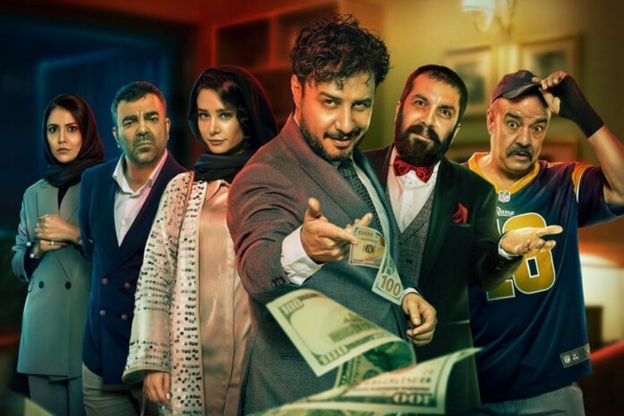 ۱۰ فیلم پرفروش سینما در هفته سوم مرداد ۱۴۰۳ ۱۰ فیلم پرفروش سینما در هفته سوم مرداد ۱۴۰۳