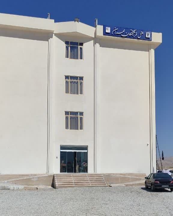 هتل فرهیختگان دانشگاه آزاد اسلامی مهران گشایش یافت هتل فرهیختگان دانشگاه آزاد اسلامی مهران گشایش یافت