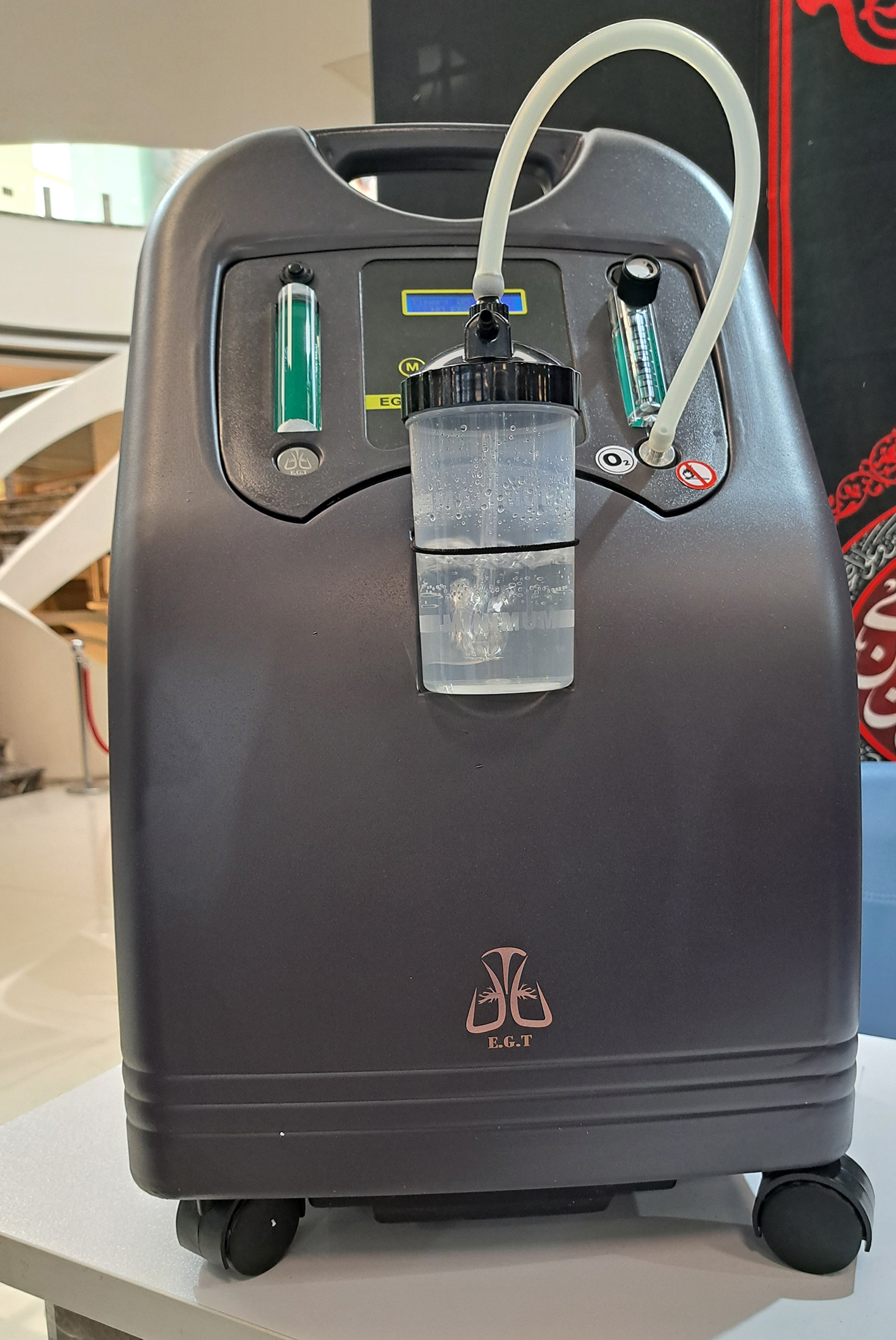 فناوری هایی که در اربعین حسینی قابل کاربرد هستند/9 خدمت دانشبنیانها به زائران اربعین فناوری هایی که در اربعین حسینی قابل کاربرد هستند/9 خدمت دانشبنیانها به زائران اربعین