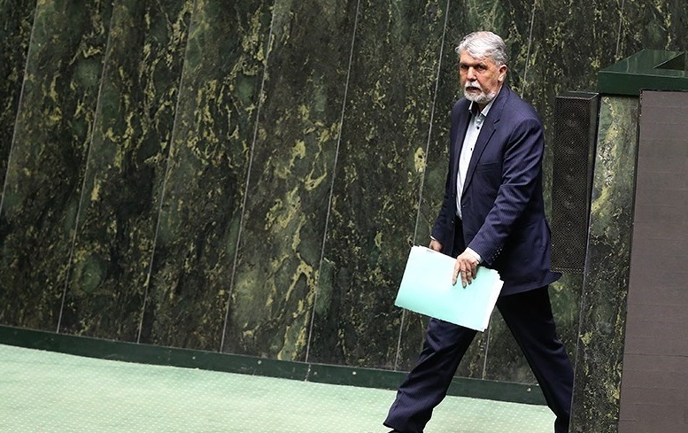 رای اعتماد مجلس به «سیدعباس صالحی» برای وزارت ارشاد رای اعتماد مجلس به «سیدعباس صالحی» برای وزارت ارشاد