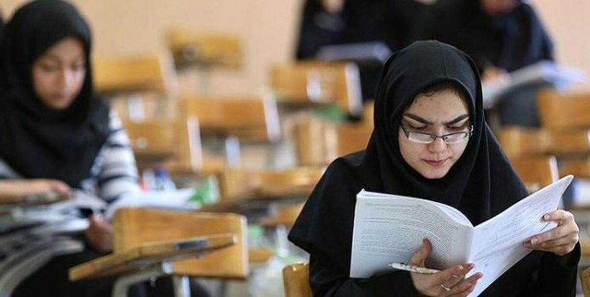 ۱۰ مرداد؛ آخرین مهلت نام‌نویسی نقل و انتقال و میهمانی دانشجویان دانشگاه آزاد اسلامی