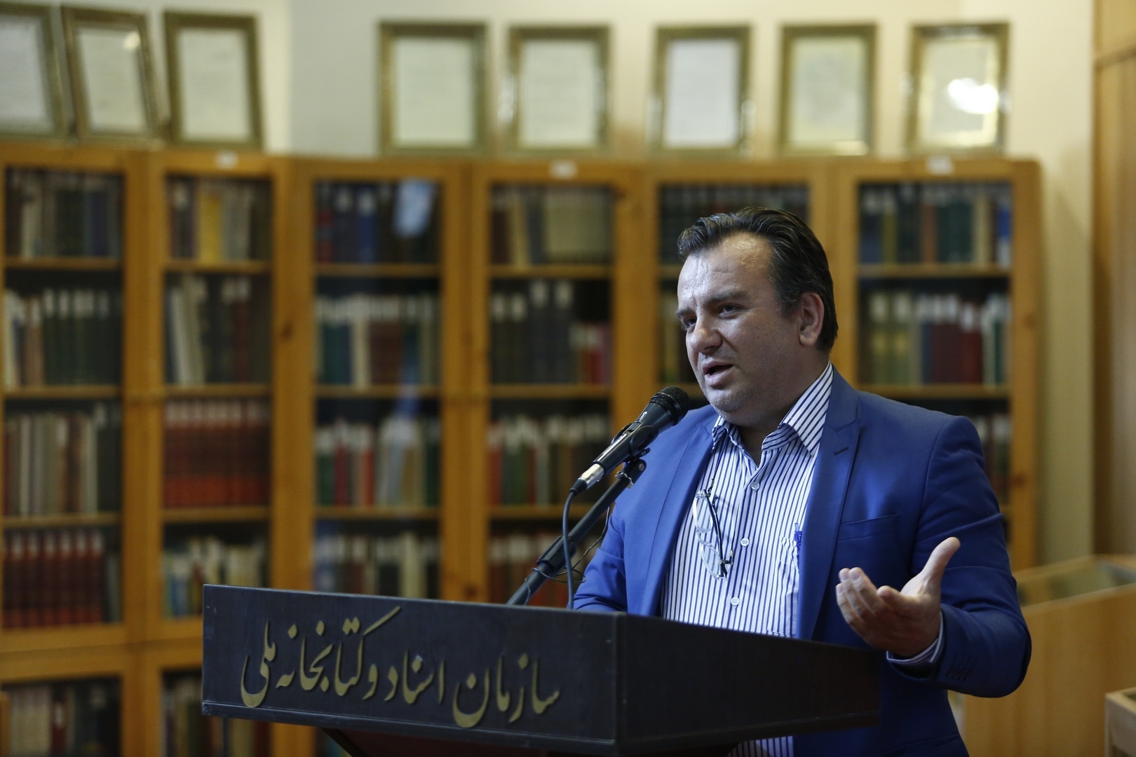 تالار کتابخانه شخصی زنده یاد عبدالله انوار در کتابخانه ملی افتتاح شد