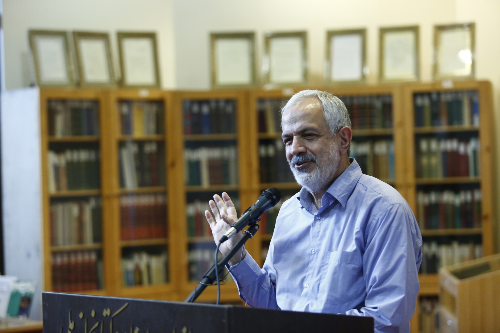 تالار کتابخانه شخصی زنده یاد عبدالله انوار در کتابخانه ملی افتتاح شد