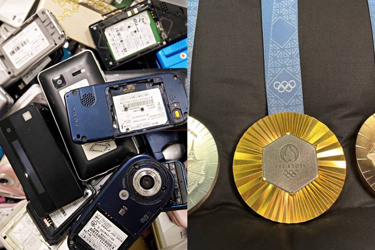  فناوری‌های جدید در المپیک ۲۰۲۴ پاریس  مدال‌ها از زباله‌های الکترونیکی بازیافت شده‌اند!