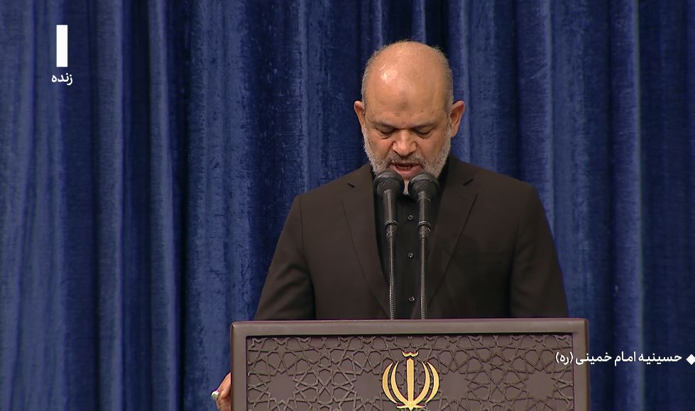 تنفیذ رأی مردم توسط رهبر انقلاب و انتصاب پزشکیان به سمت رئیس جمهور ایران تنفیذ رأی مردم توسط رهبر انقلاب و انتصاب پزشکیان به سمت رئیس جمهور ایران