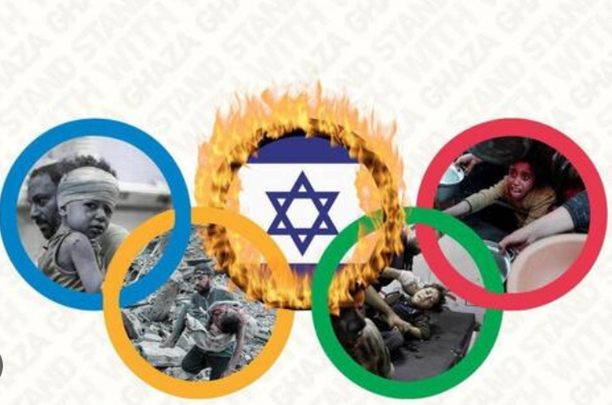 المپیک پاریس ۲ روی یک سکه  سرپوشی بر جنایت اسرائیل یا تریبون آزاد حمایت از غزه؟