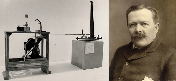 ۹ مرداد در دنیای علم چه خبر؟ ۹ مرداد در دنیای علم چه خبر؟