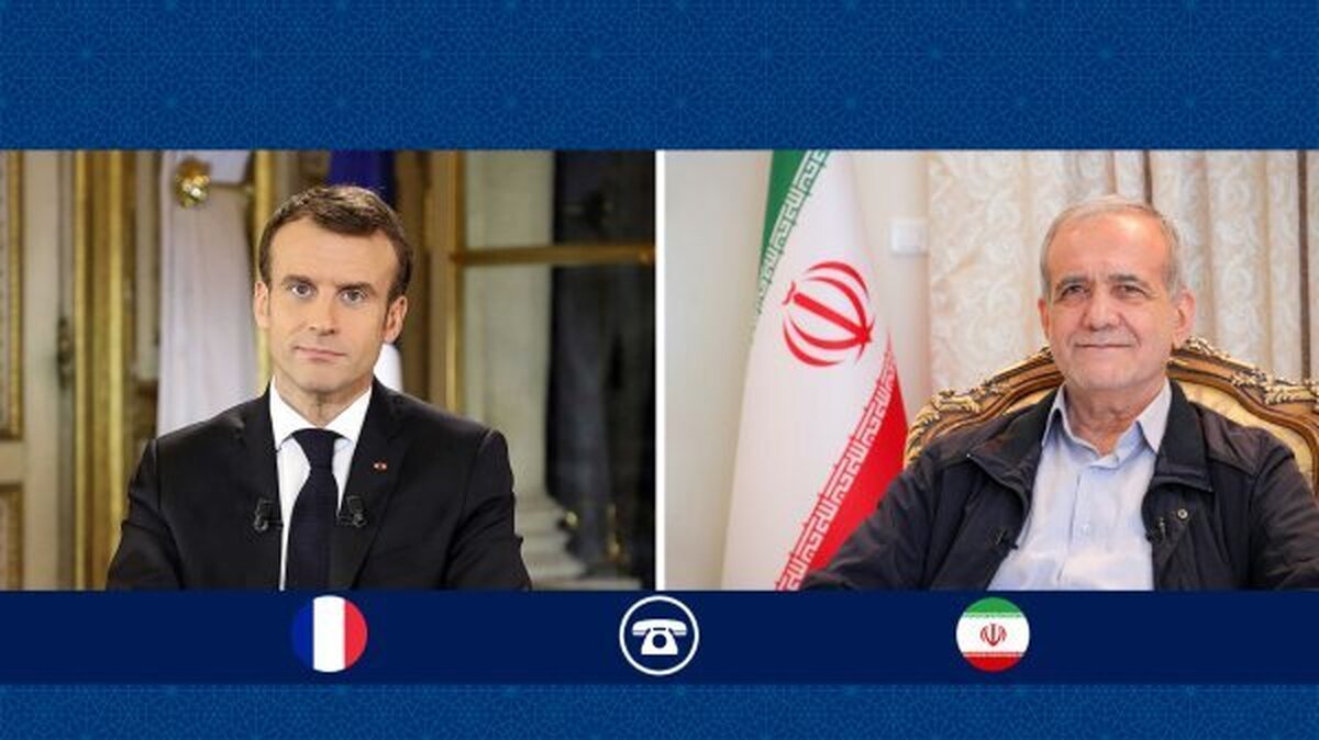 رئیس‌جمهور: آماده ارتقای روابط با فرانسه بر مبنای صداقت و اعتمادسازی مشترک هستیم  مکرون: امیدوارم روابط ایران با دیگر کشورهای اروپایی، بیش از گذشته ارتقا یابد