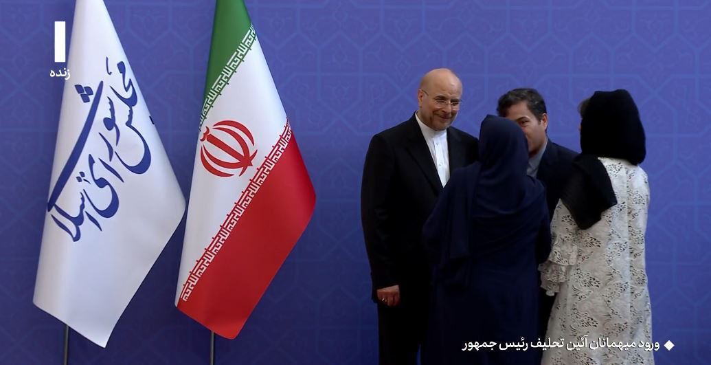 فیلم و عکس/ ورود مقامات و مسئولان کشورهای خارجی در مجلس شورای اسلامی