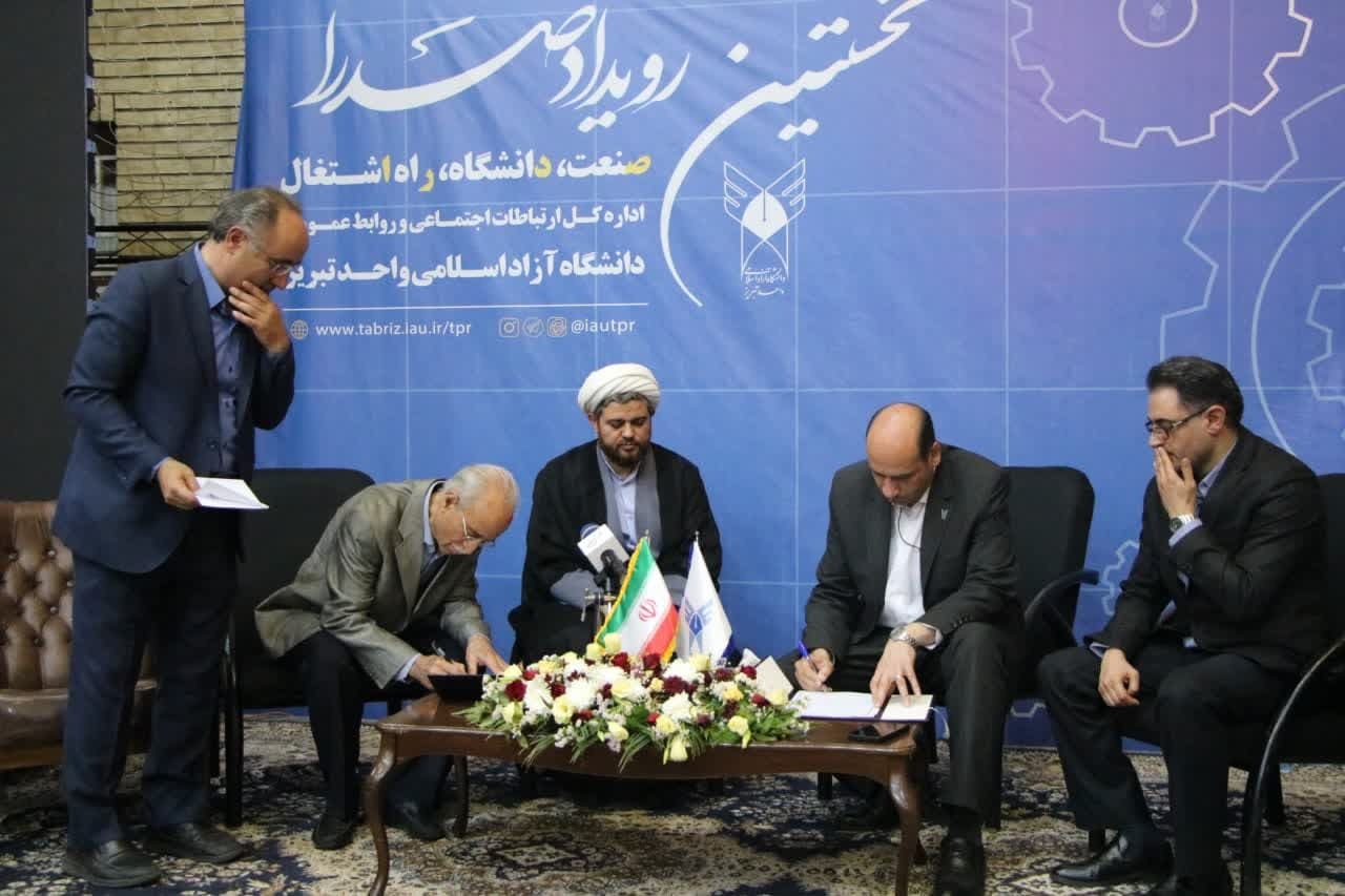 پرورش ایدههای فناورانه با قابلیت نفوذ اجتماعی و اشتغال و درآمد بالا + فیلم پرورش ایدههای فناورانه با قابلیت نفوذ اجتماعی و اشتغال و درآمد بالا + فیلم