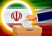 گزارش یک نظرخواهی سریع از نخبگان درباره نتایج انتخابات ریاست جمهوری