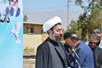 رستمی: شهید امیرعبداللهیان الگویی برای بهره‌مندی از استاد تراز در دانشگاه‌هاست