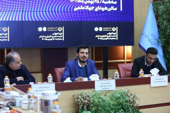 سند هوش مصنوعی کاستی&zwnj;هایی دارد، اما تا سه سال آینده بازنگری نمی&zwnj;شود