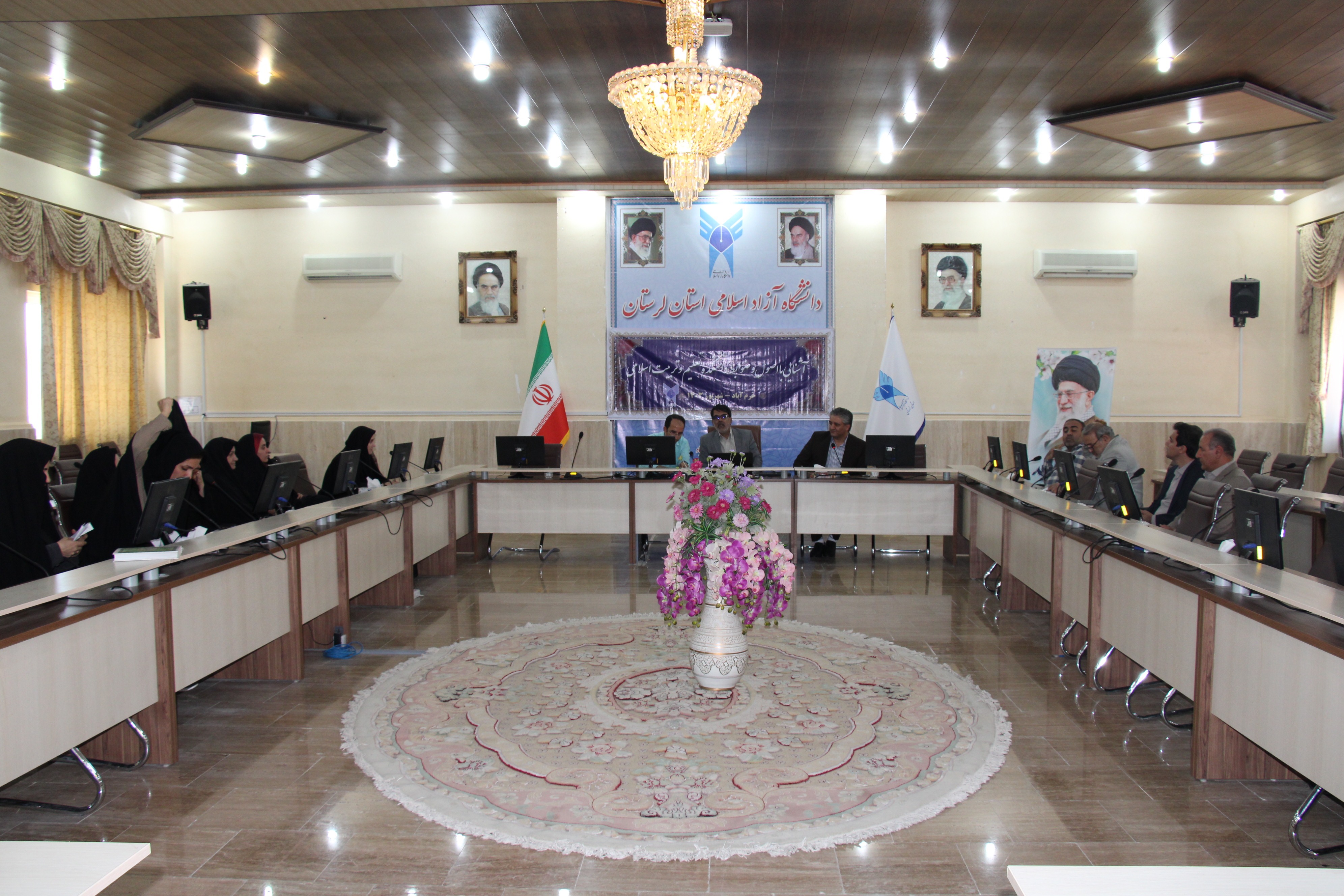 ابلاغ طرحنامه دانشکده تعلیم و تربیت استان لرستان تا هفته آینده ابلاغ طرحنامه دانشکده تعلیم و تربیت استان لرستان تا هفته آینده