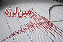 زلزله موسیان واقع در دهلران را لرزاند