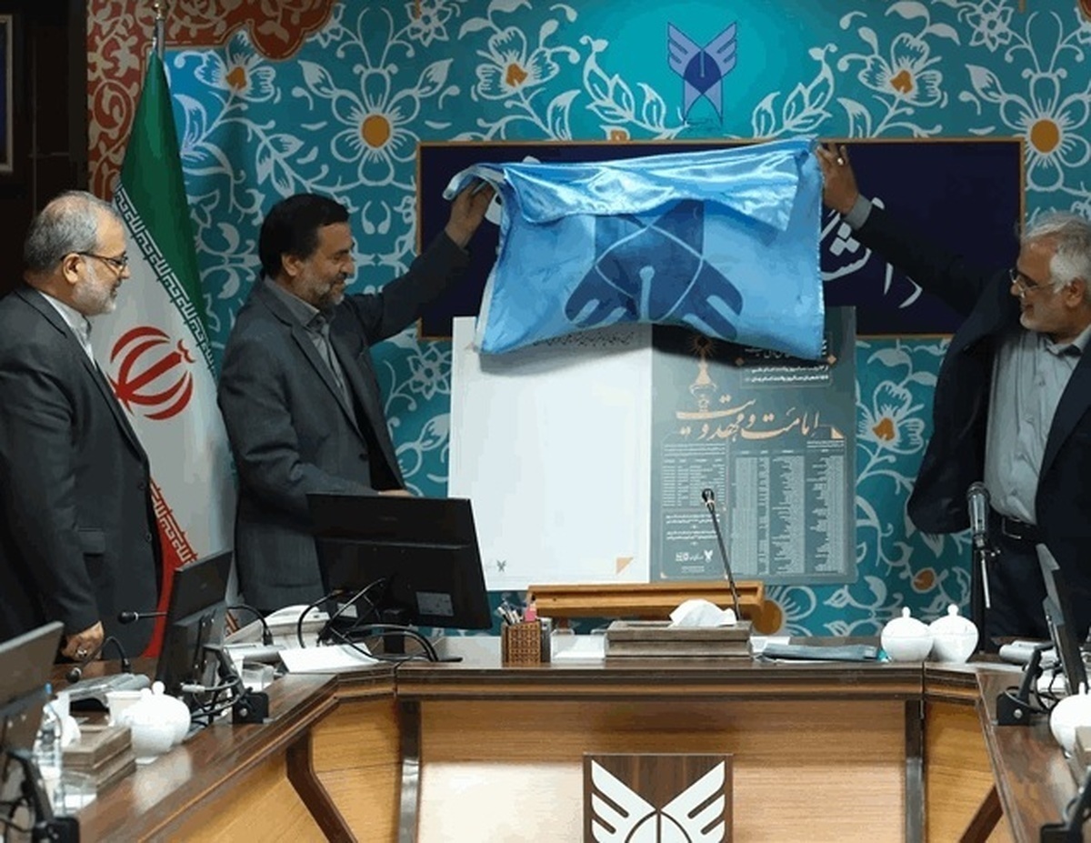 تدارک 62 برنامه در چهارمین جشنواره امامت و مهدویت/ زیارت جامعه کبیره به متن جامعه میآید + جدول تدارک 62 برنامه در چهارمین جشنواره امامت و مهدویت/ زیارت جامعه کبیره به متن جامعه میآید + جدول